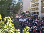 Gebran Tueni Funeral